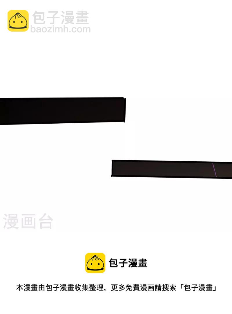 第353话 等一位老朋友16
