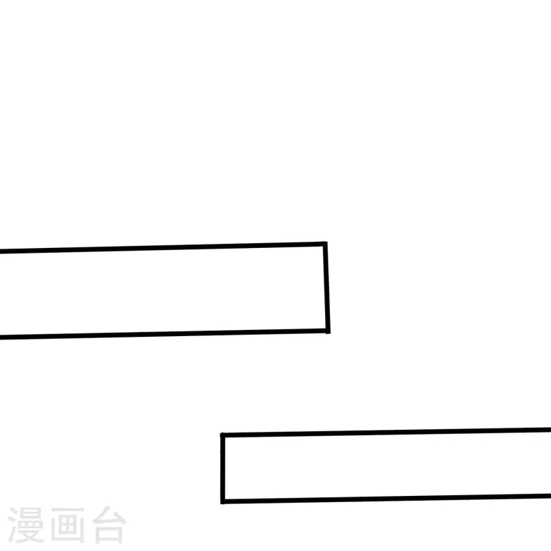 第354话 分头行动24