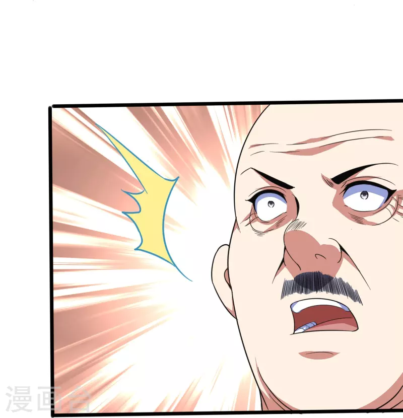 第354话 分头行动28