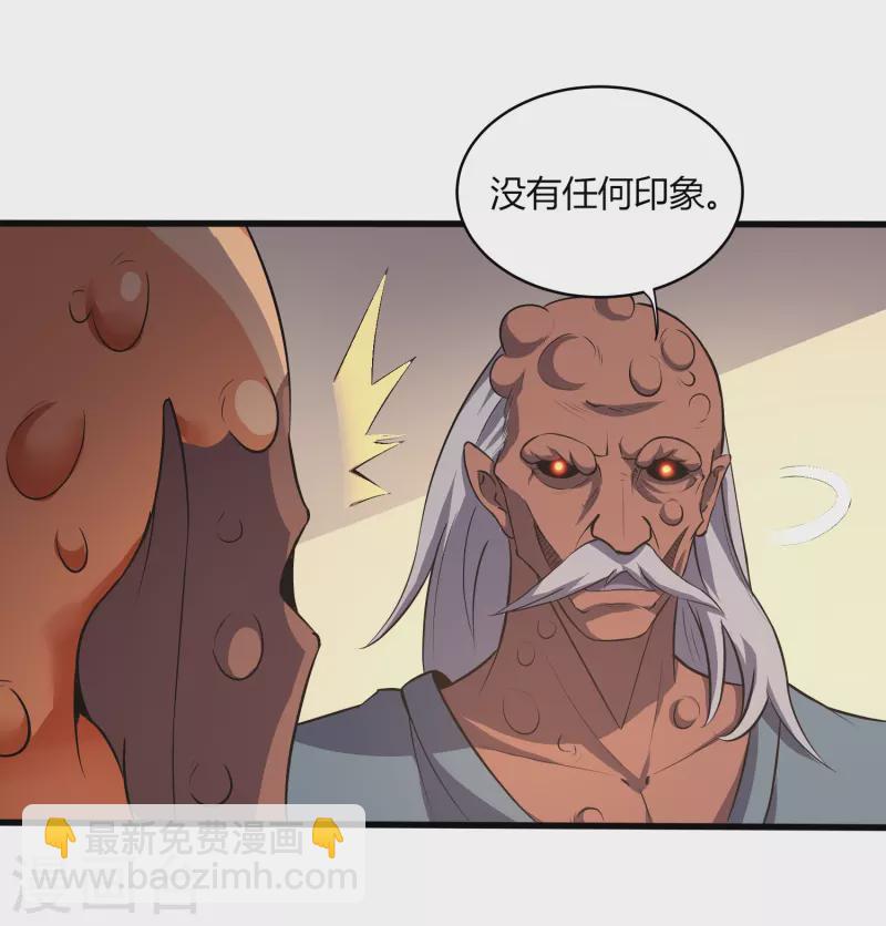 第355话 强势3
