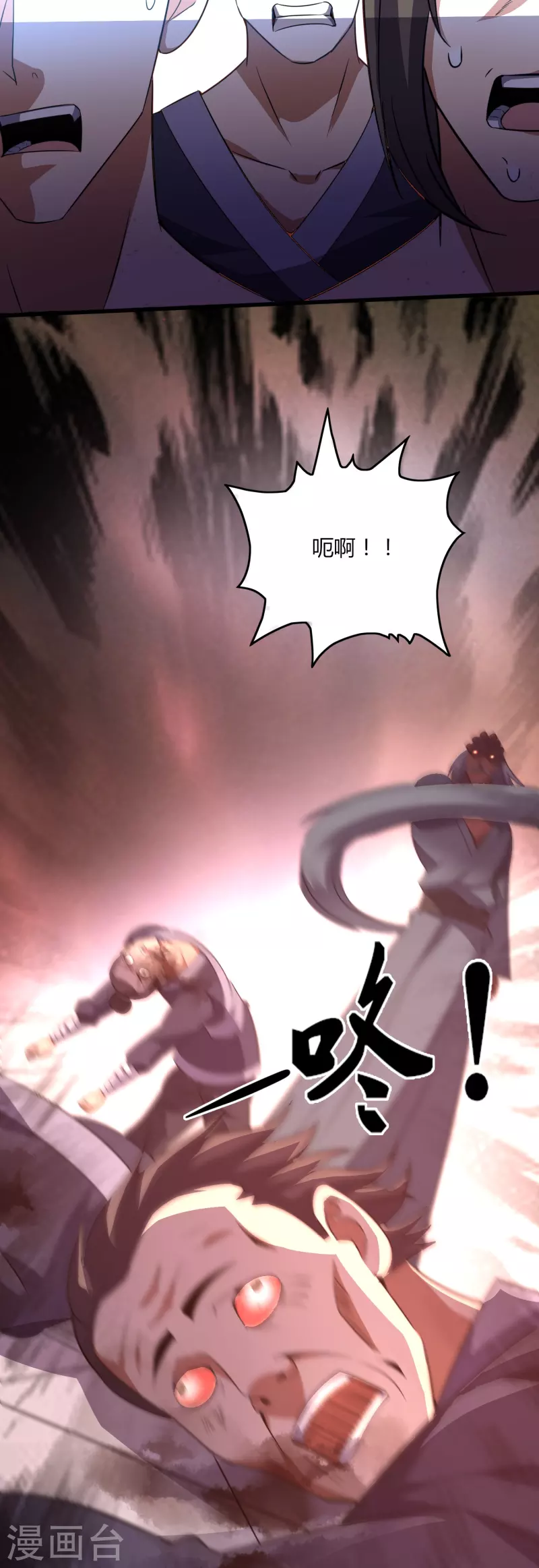 第355话 强势31