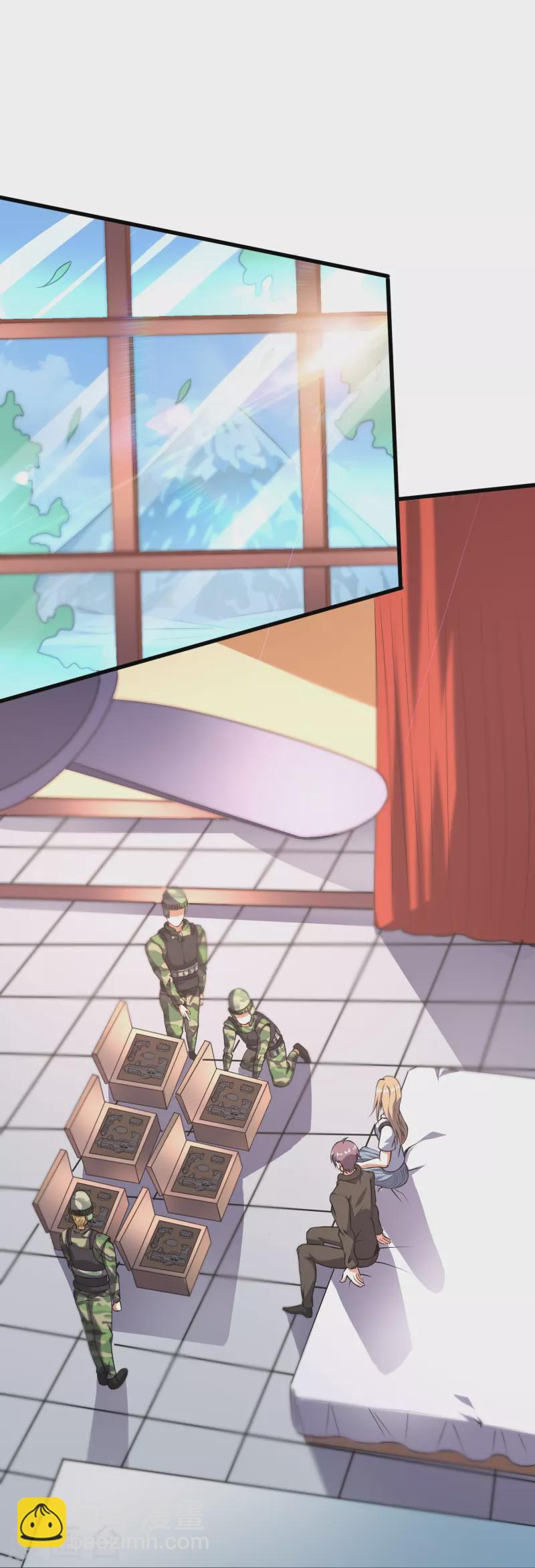 第356话 一看就不识货11