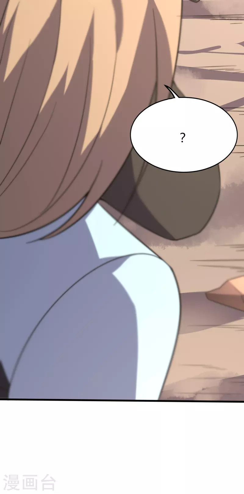 第356话 一看就不识货34