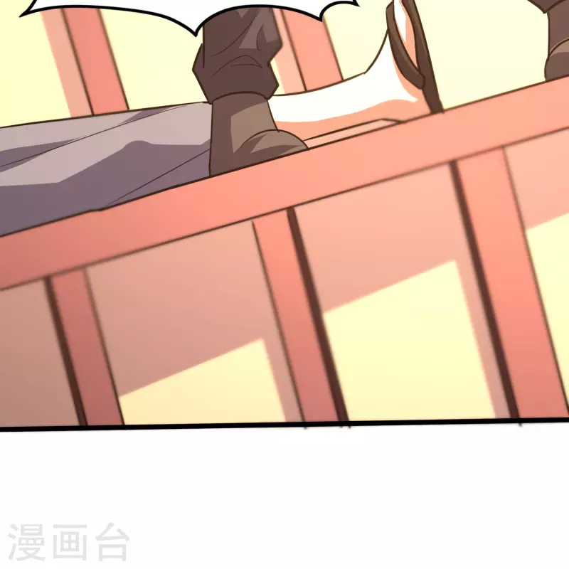 第359话 看来你不傻啊9