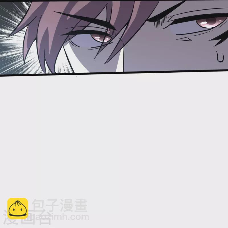 第362话 是我告诉蓝青的13