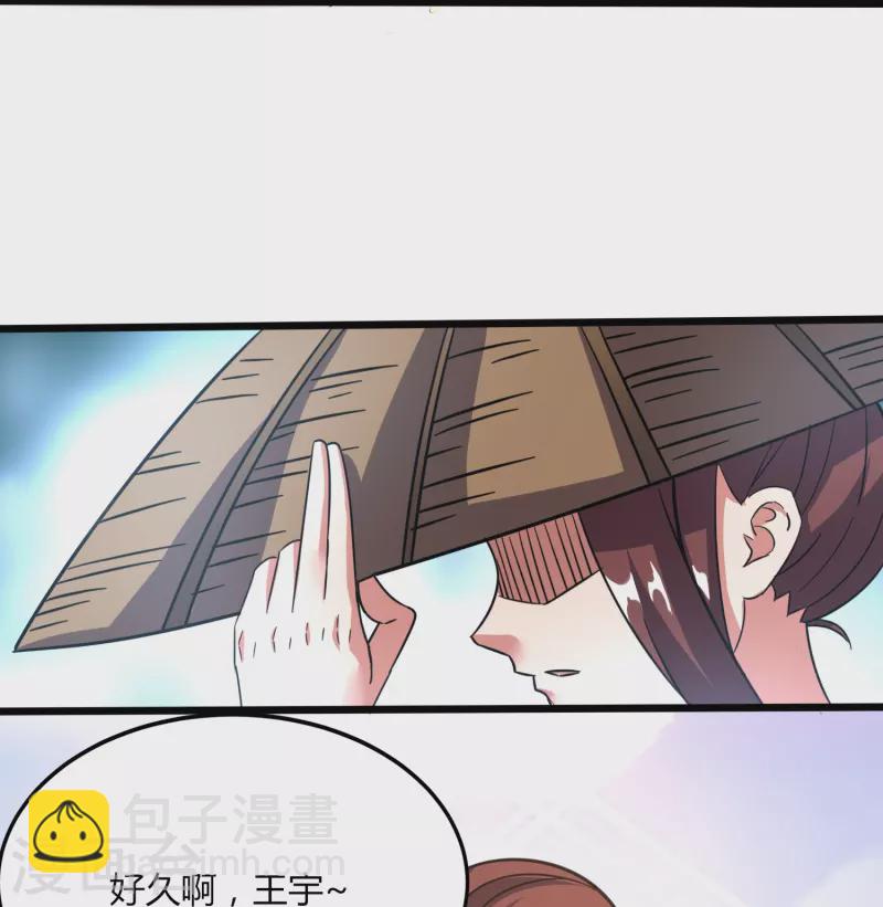 第365话 怪物么18