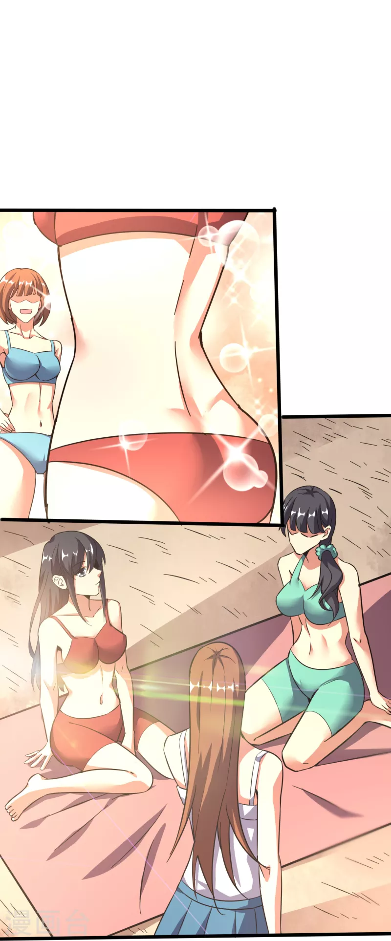 第366话 中毒13
