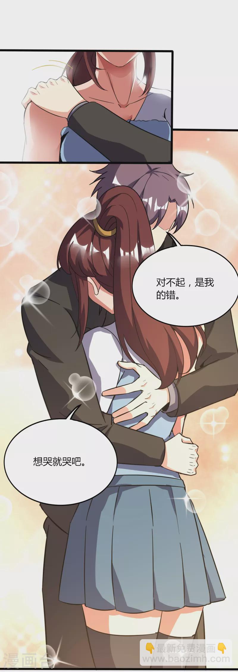 第366话 中毒2