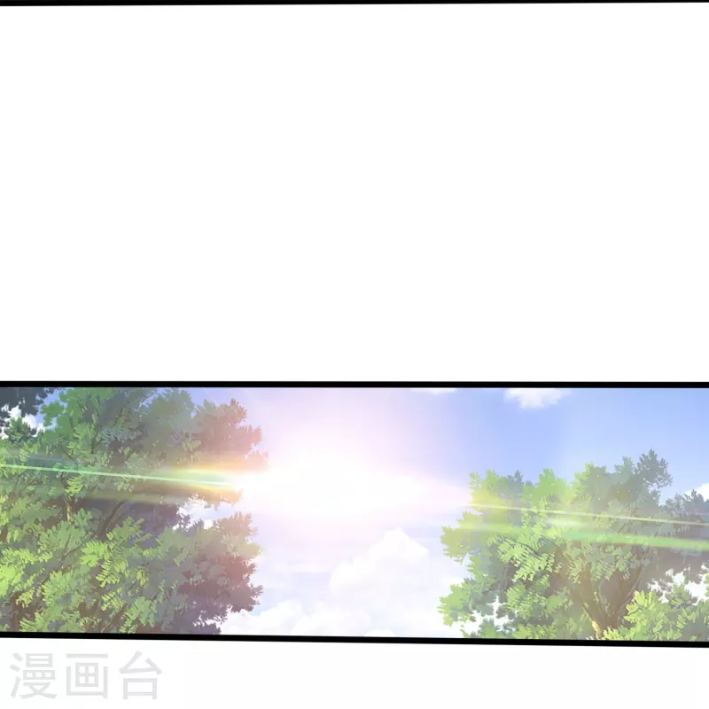 第367话 增香剂29