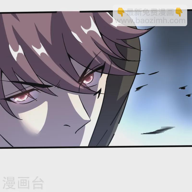 第371话 道歉！17