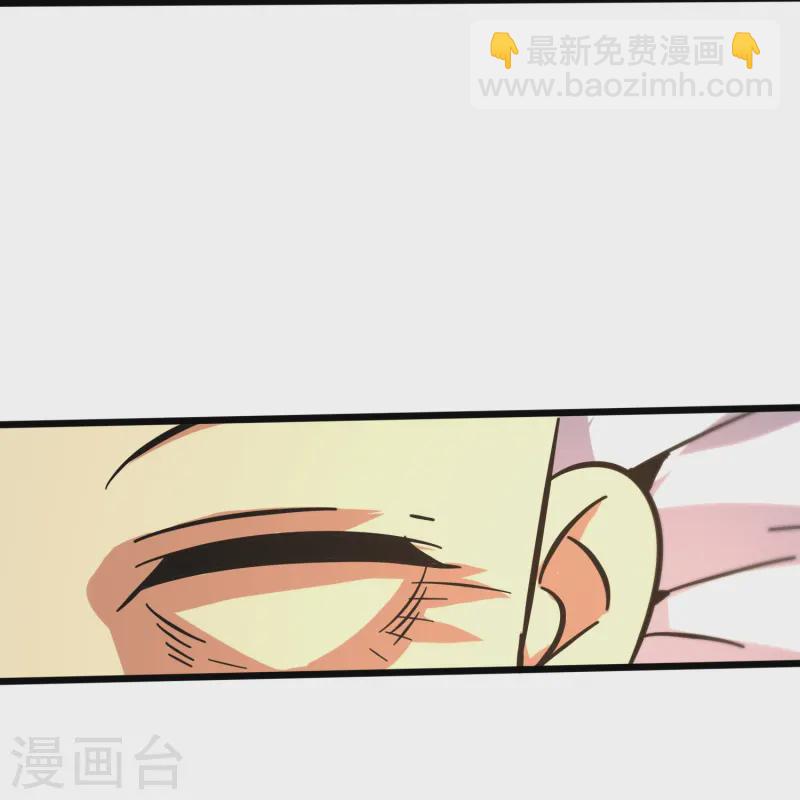 第372话 偷拍15