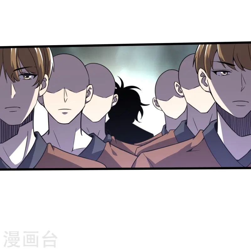 第372话 偷拍5