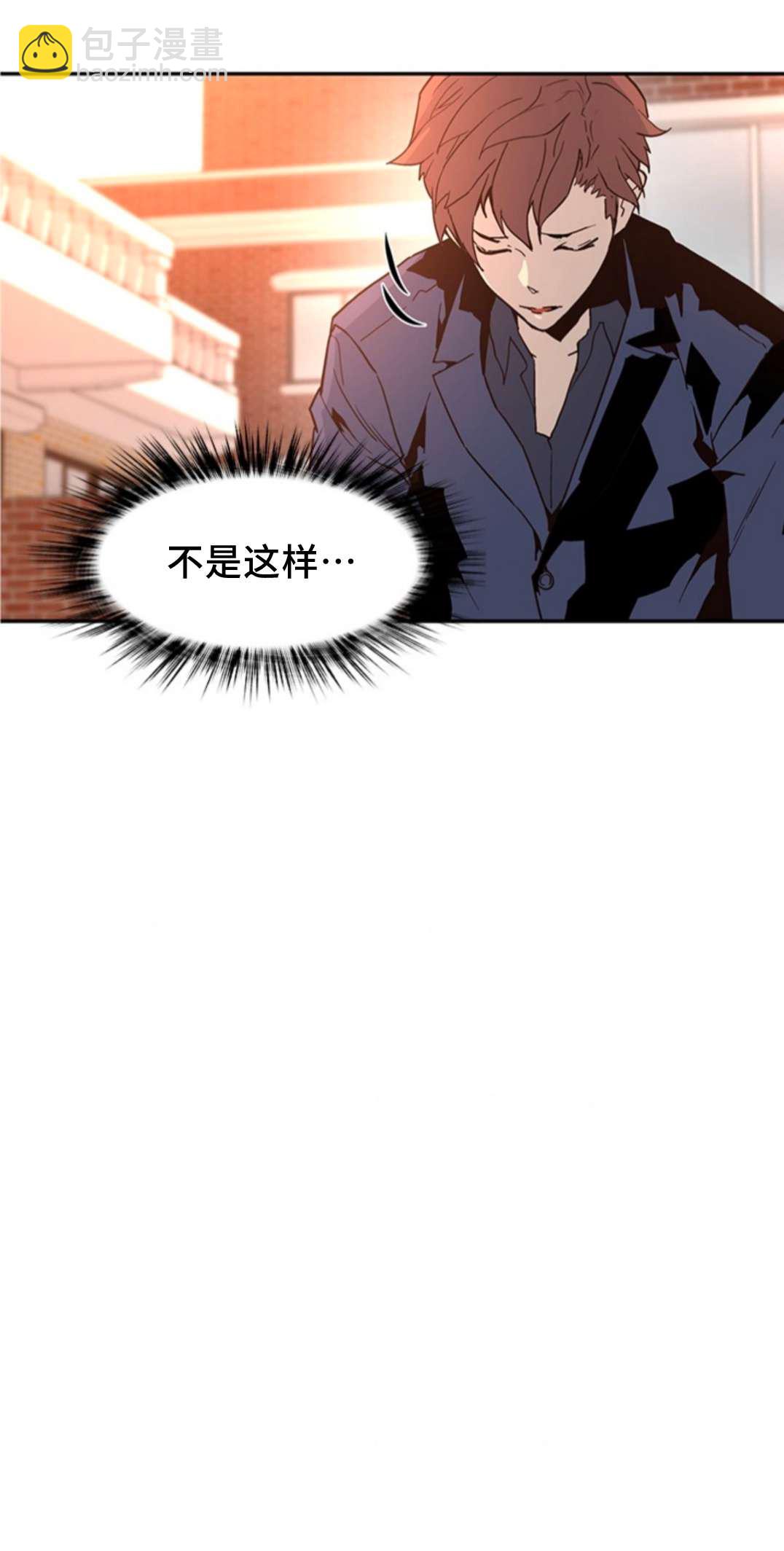第46话8