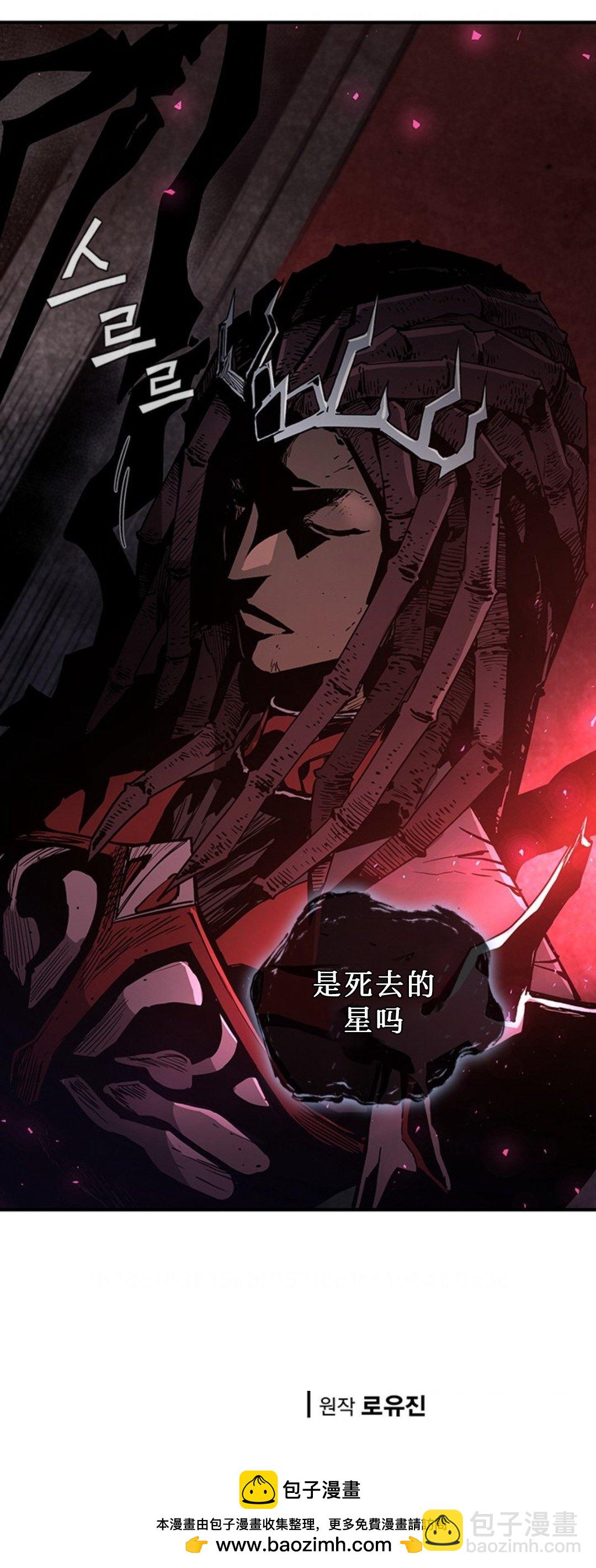 第58话15