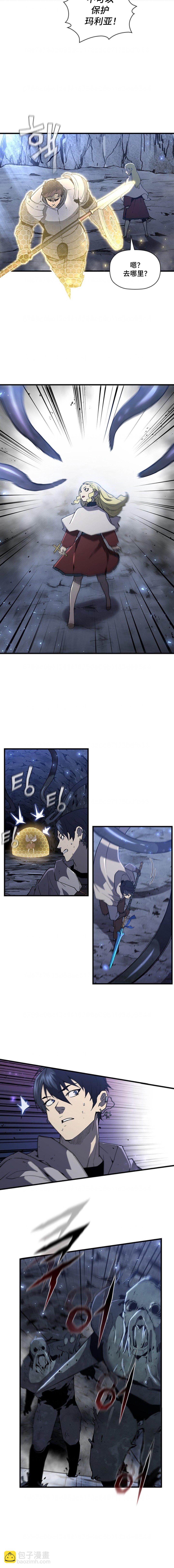 第64话11