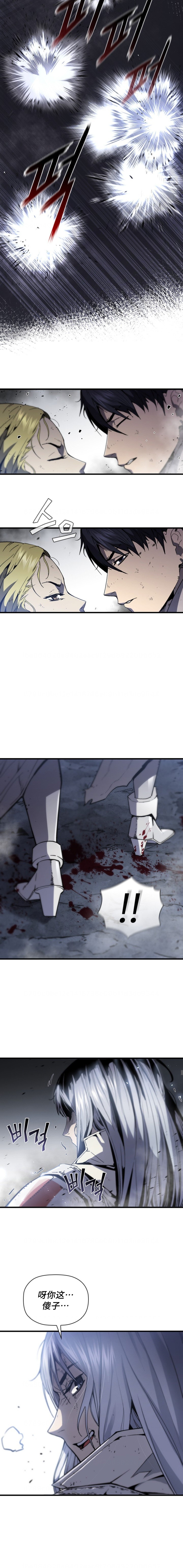 第65话11