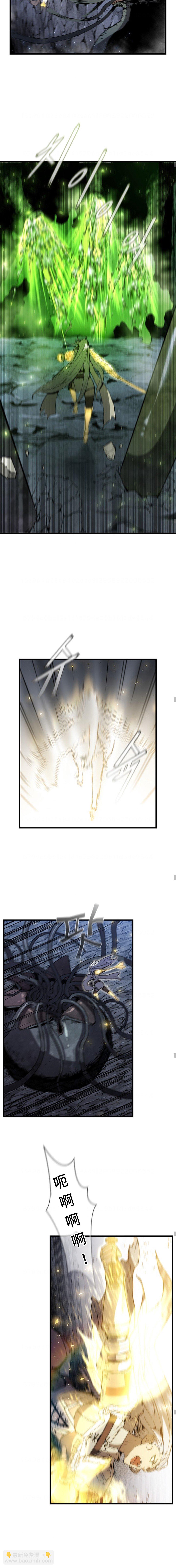 第65话5