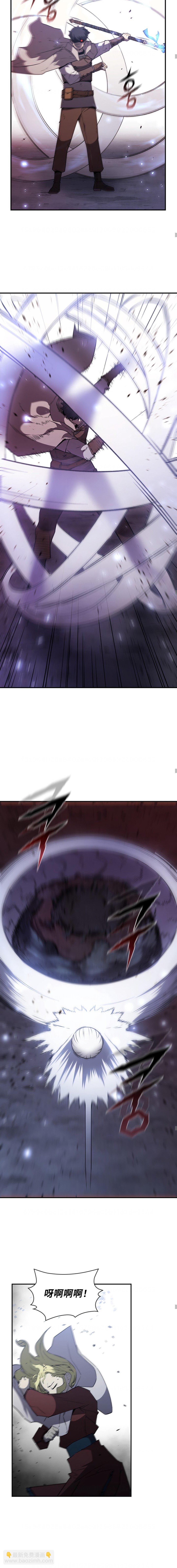 第66话8