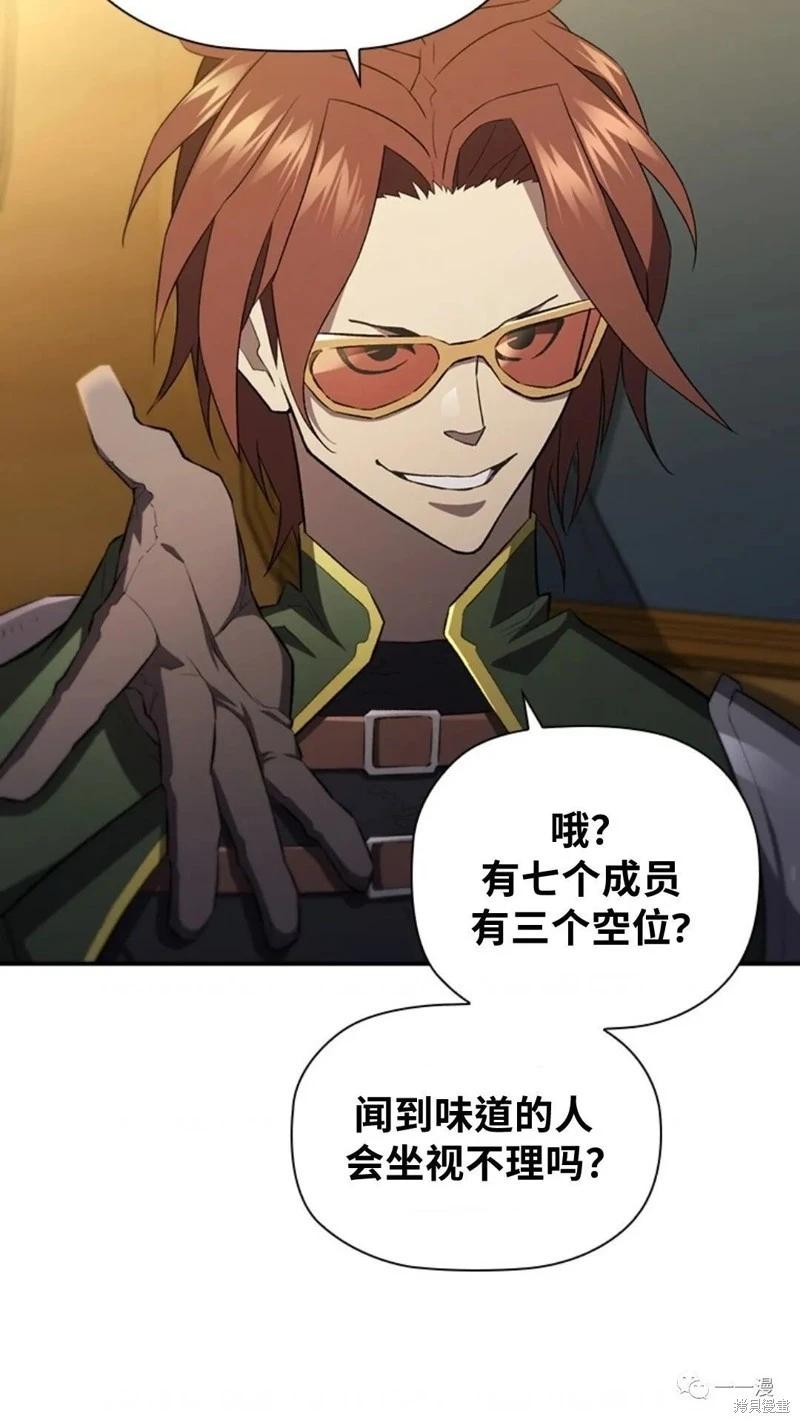 第92话18