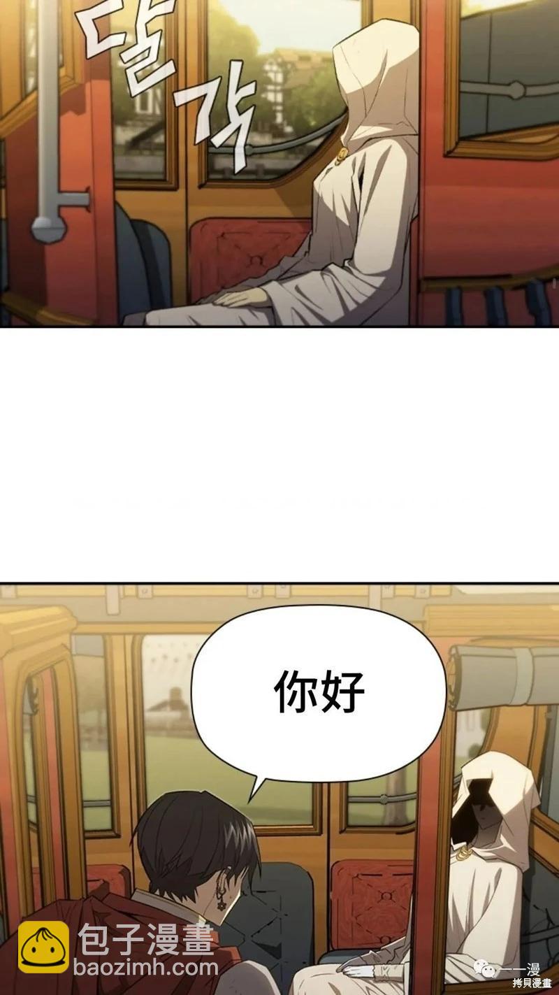 第92话5