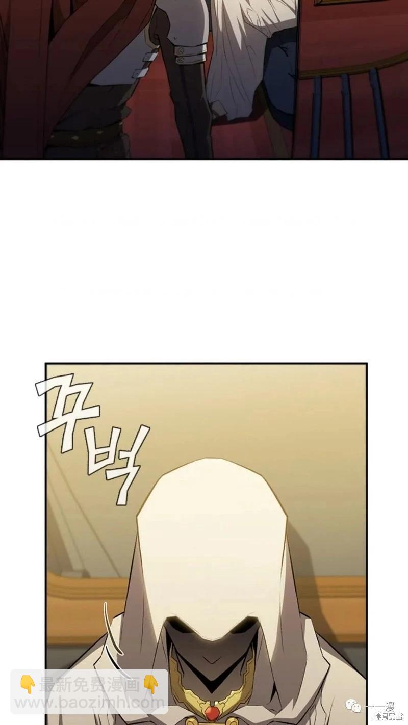 第92话6