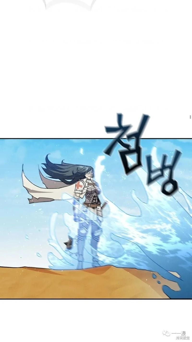 第92话60