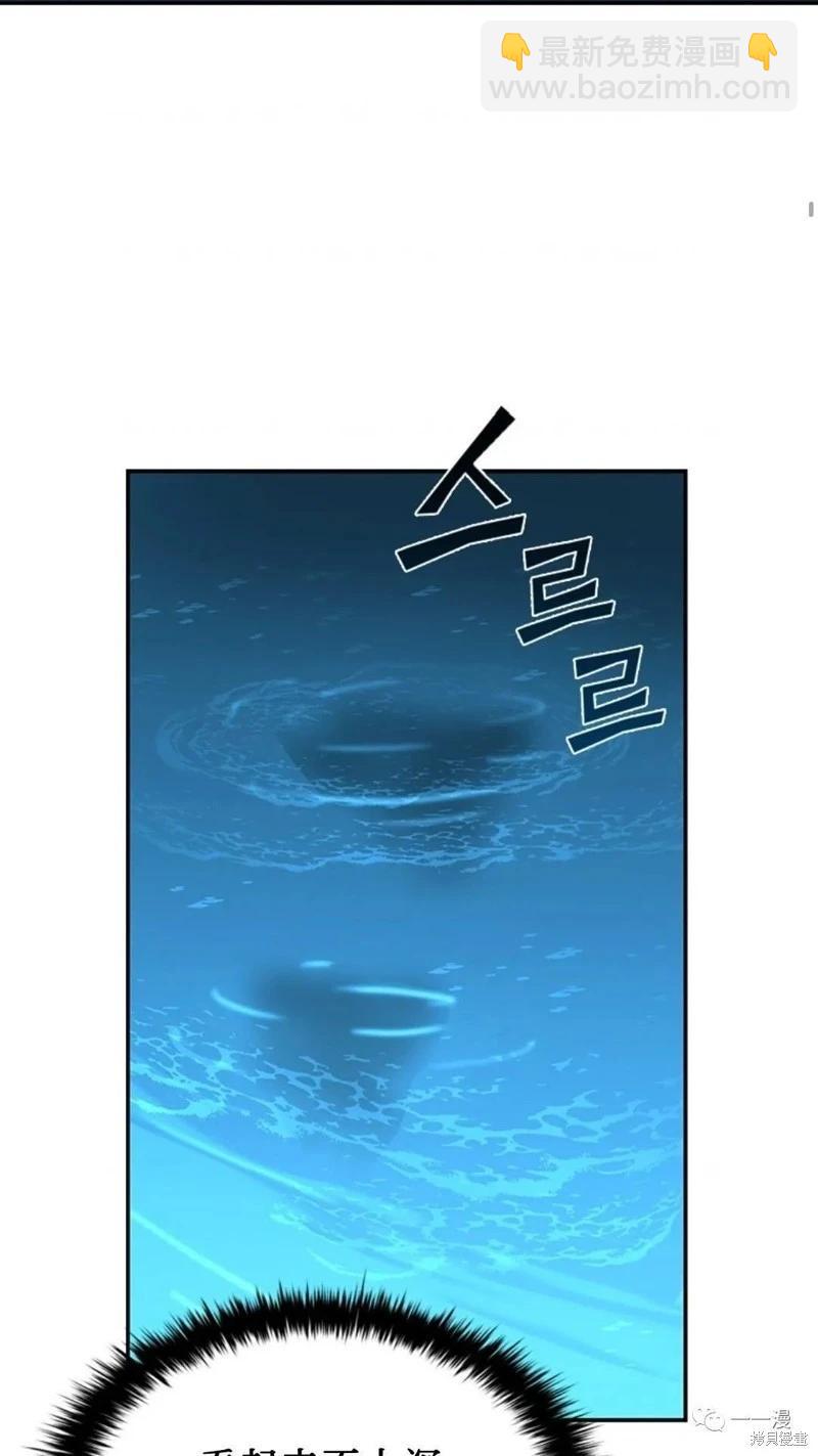 第92话64
