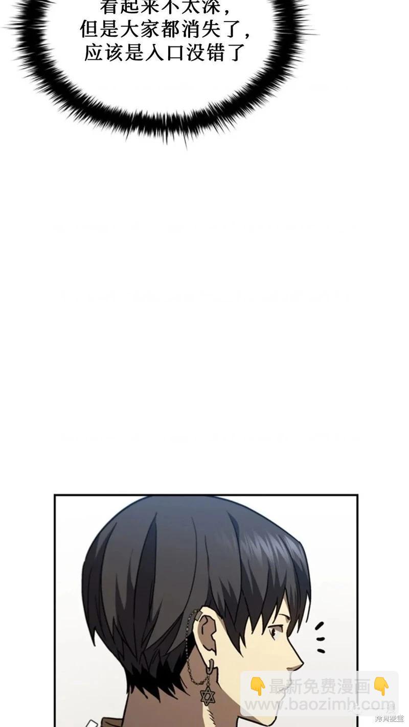 第92话65