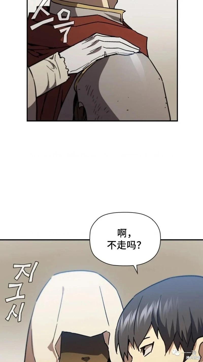 第92话66