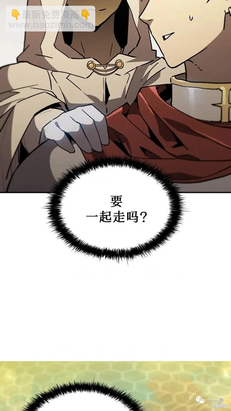 第92话67