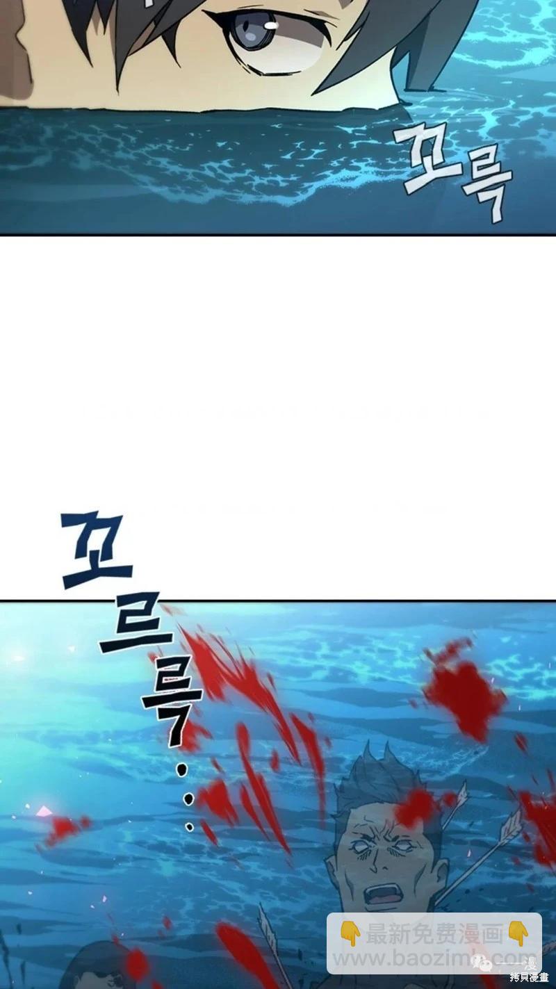 第92话71