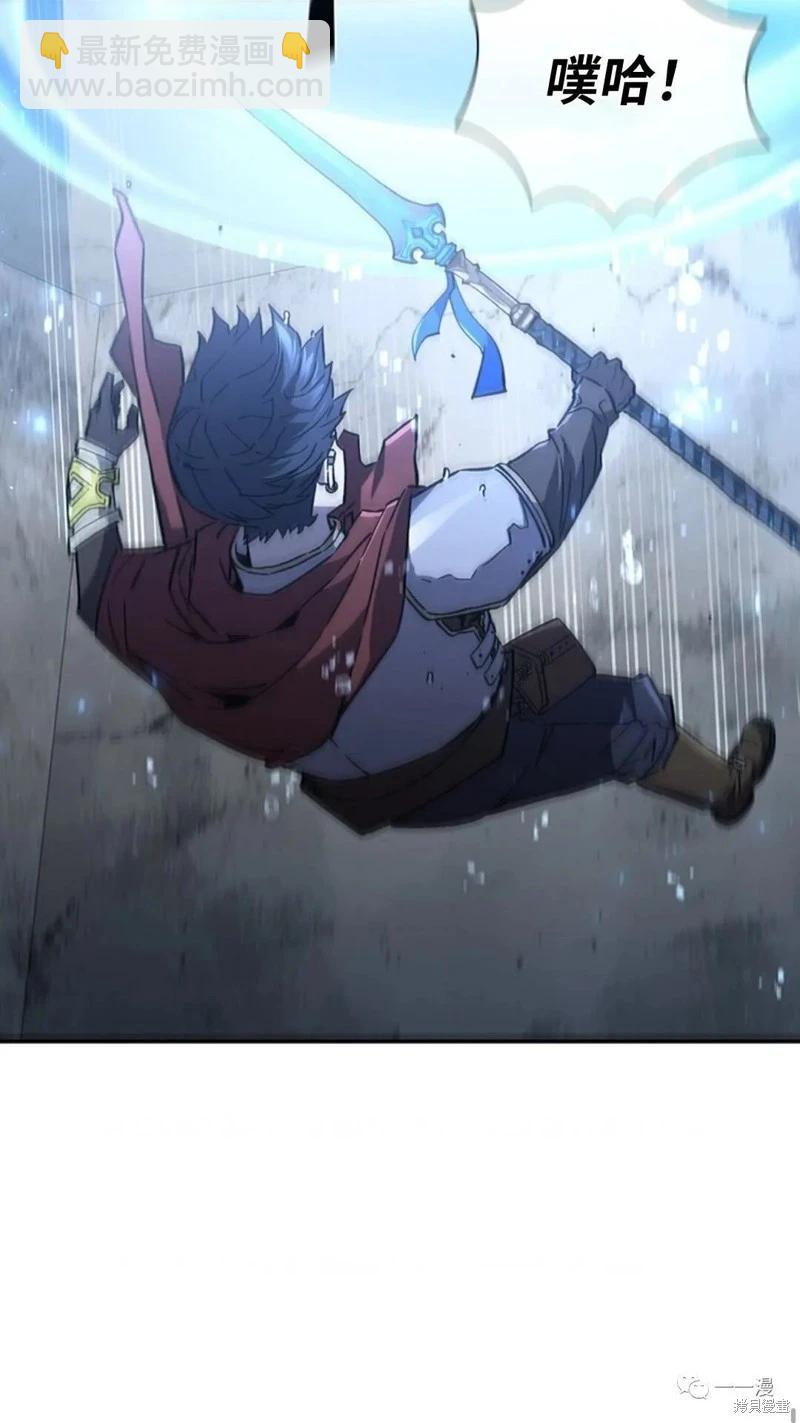 第92话76