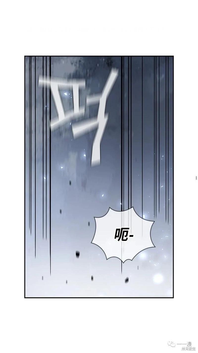 第92话77