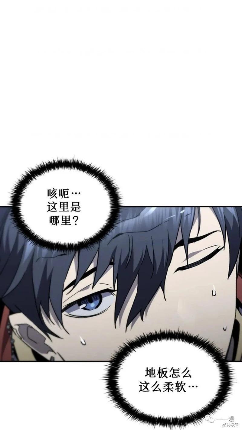 第92话78