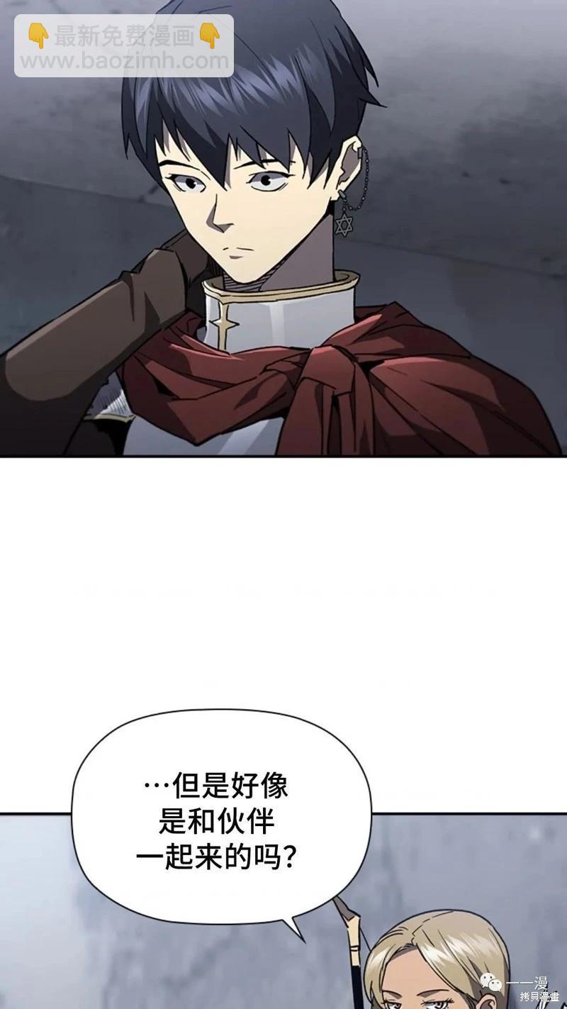 第92话83