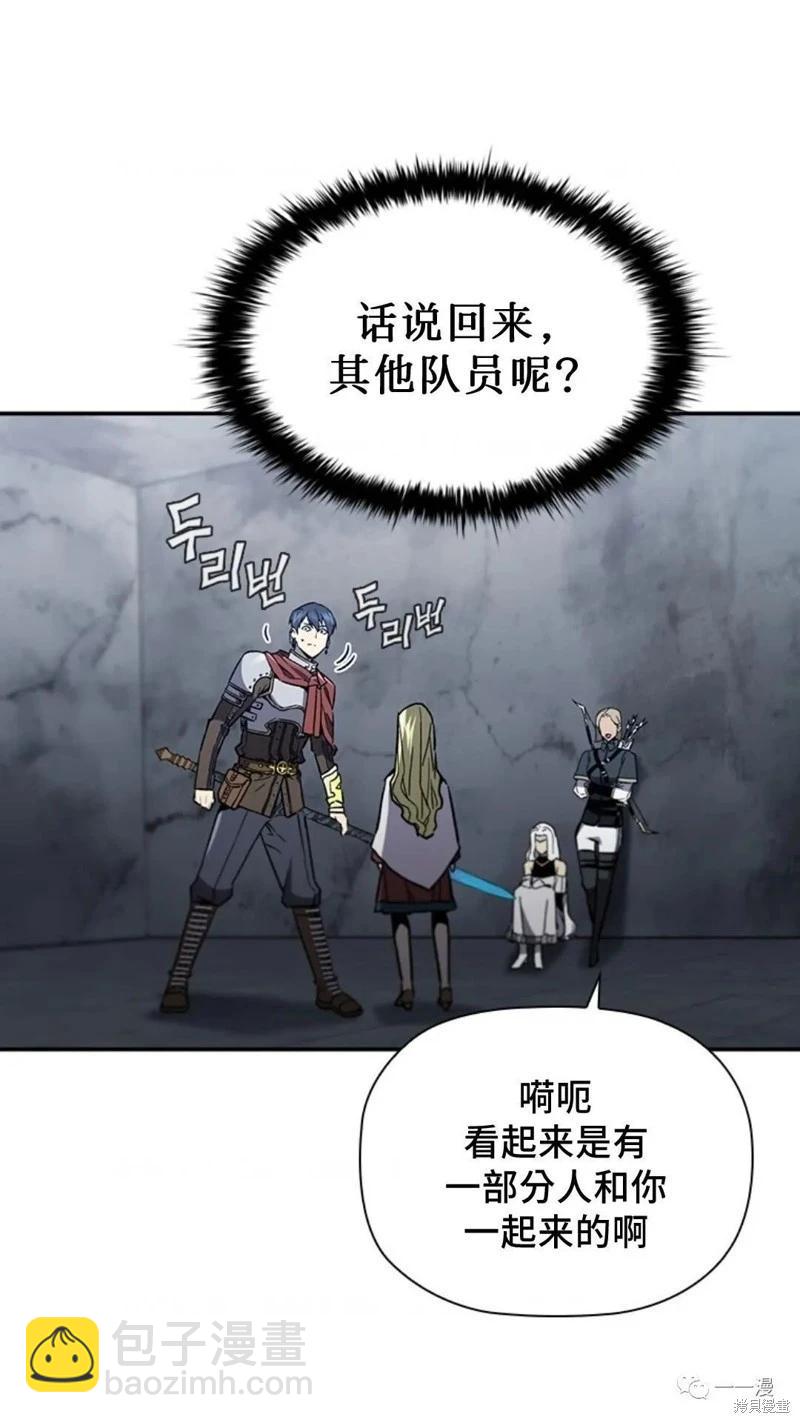 第92话85