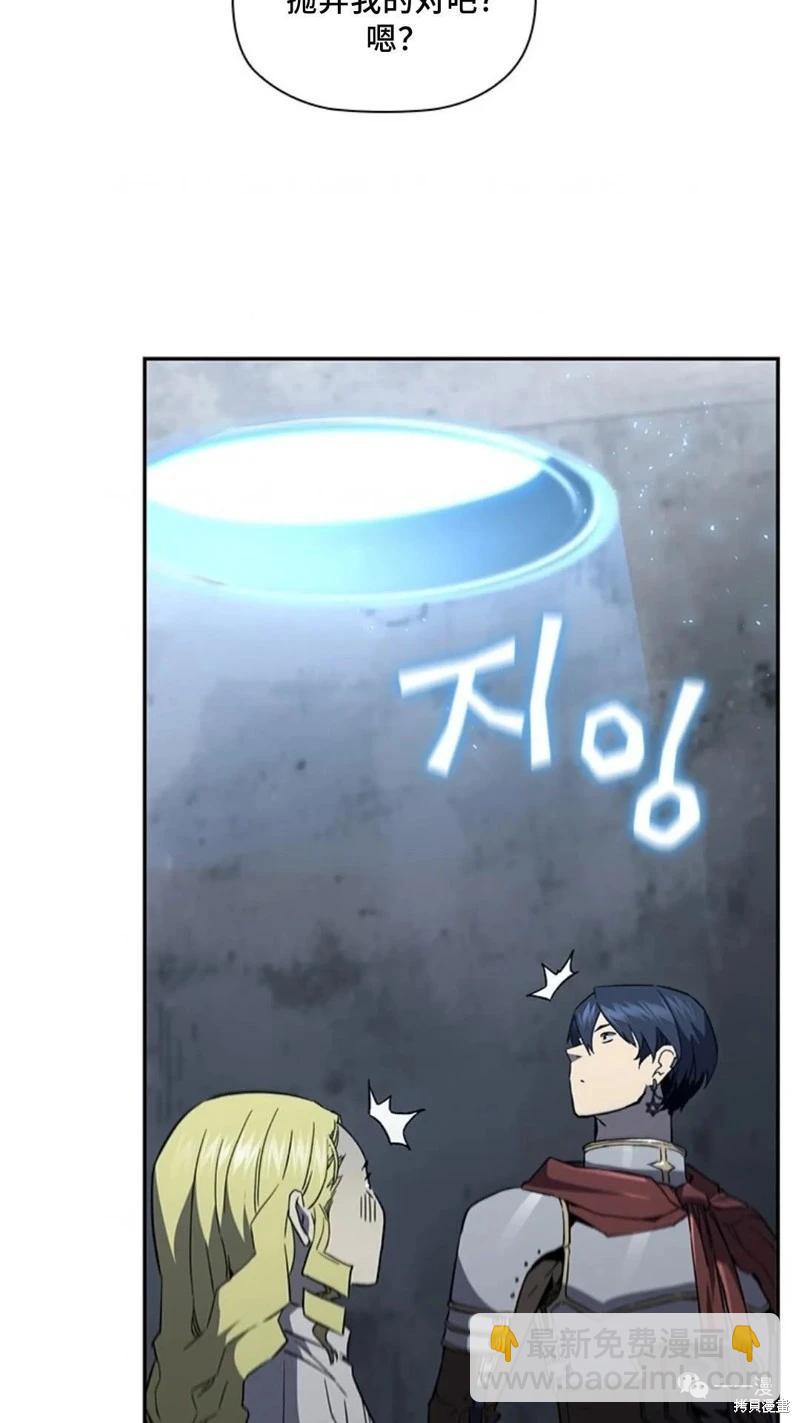 第92话87