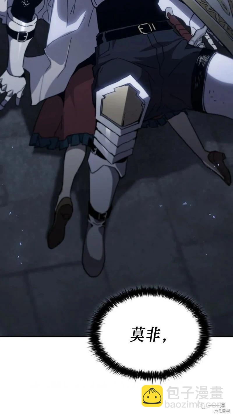 第92话91