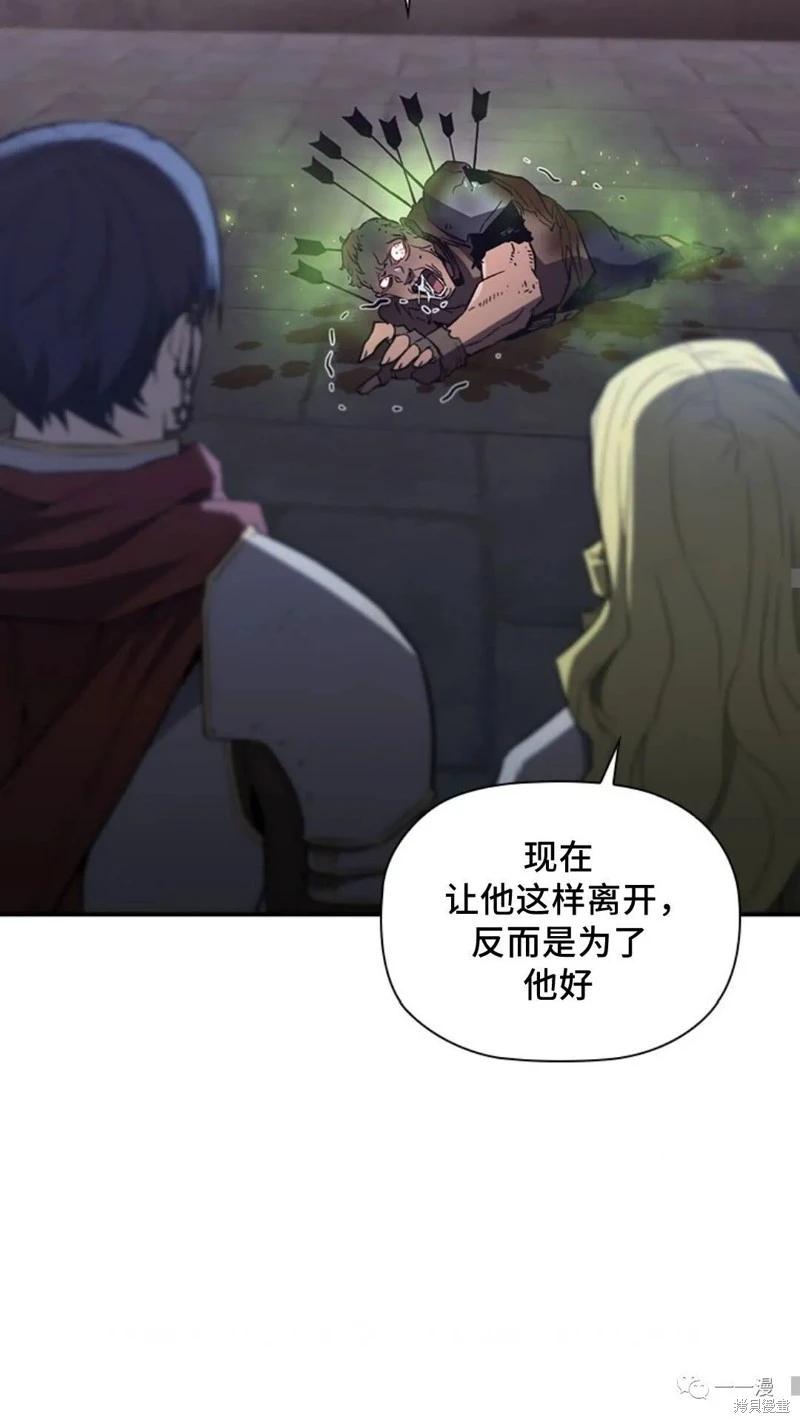 第93话27