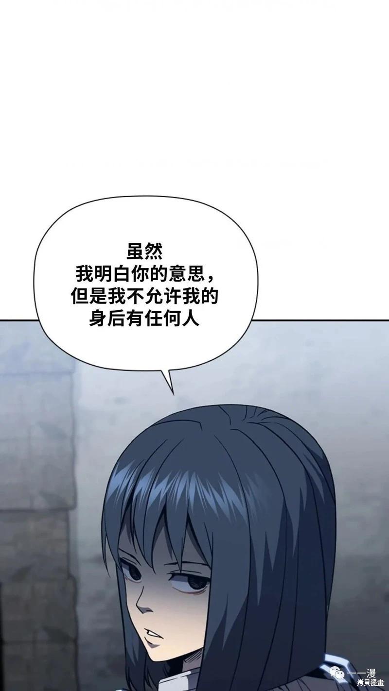 第94话2季480