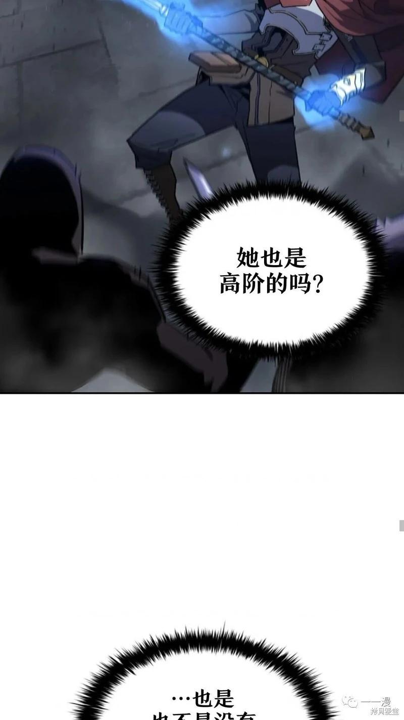 第94话2季4811