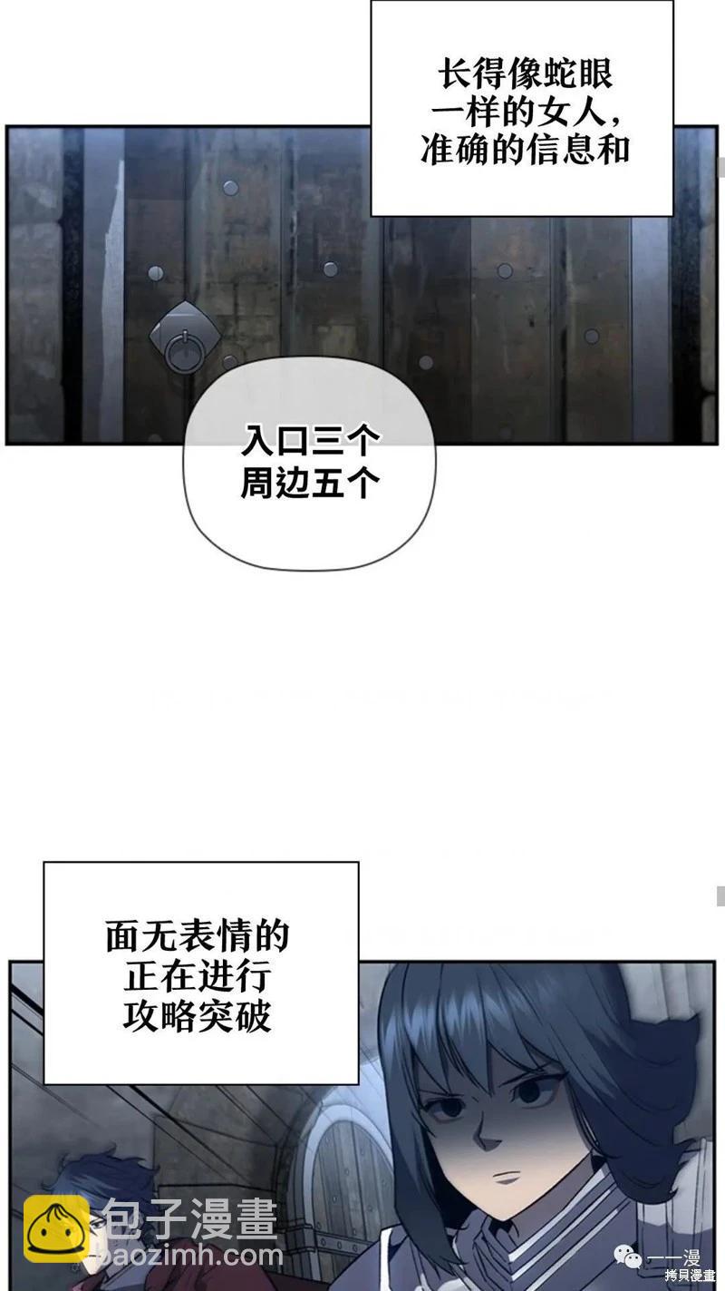 第94话2季4818
