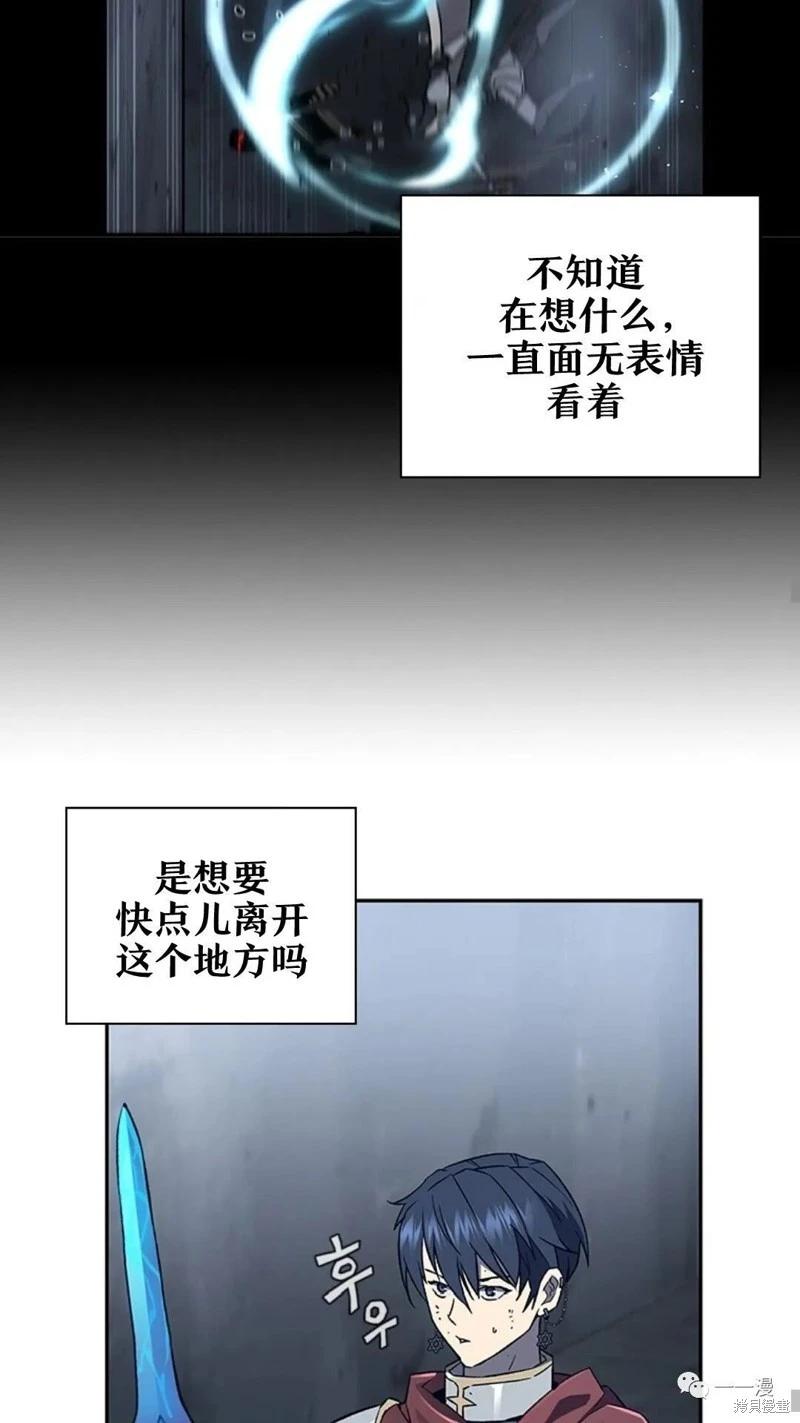 第94话2季4822
