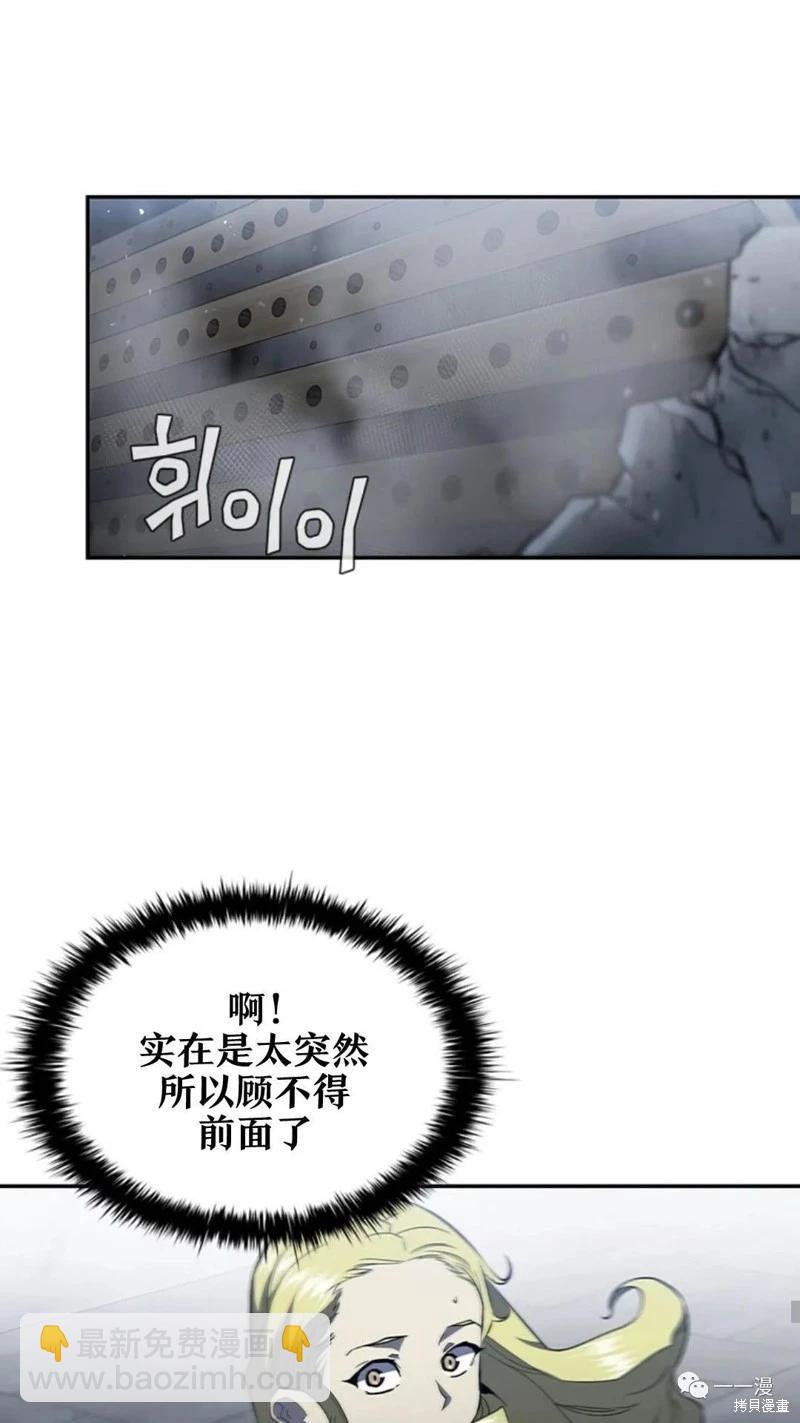 第94话2季4834
