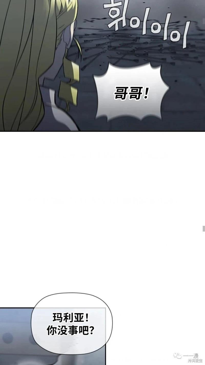 第94话2季4836