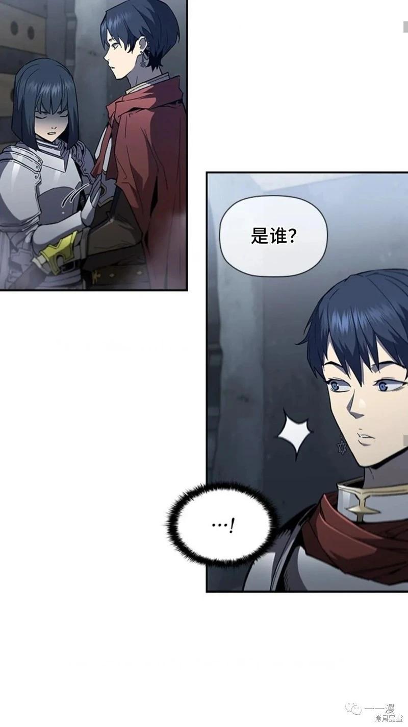 第94话2季4840