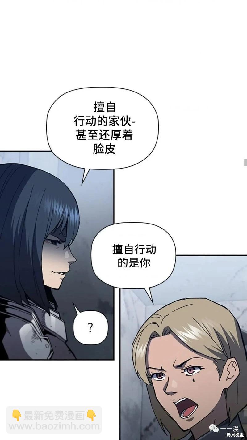 第94话2季4844