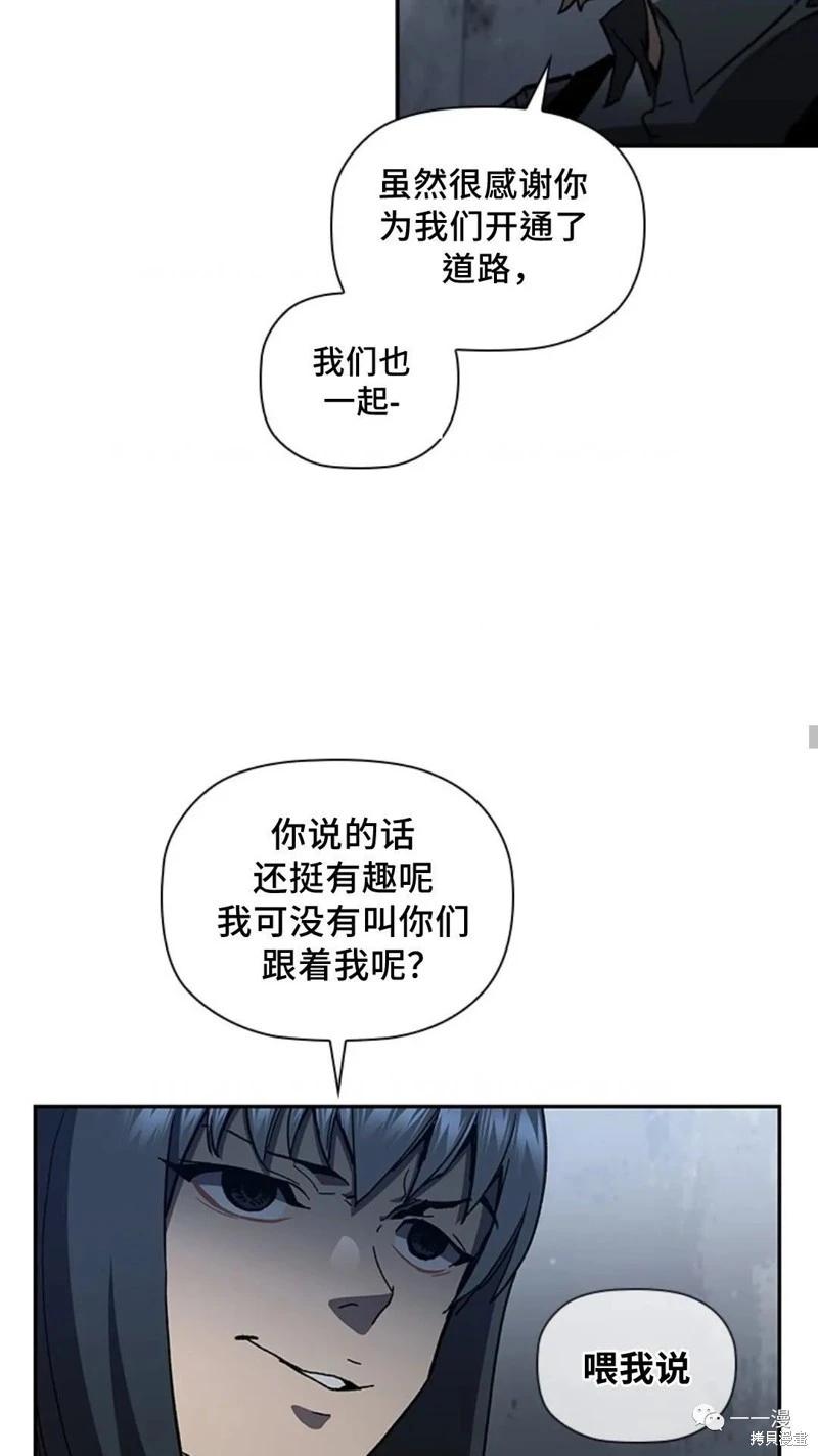 第94话2季4845