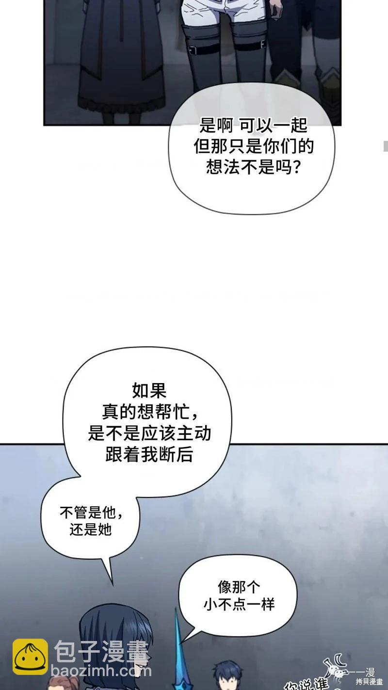 第94话2季4847