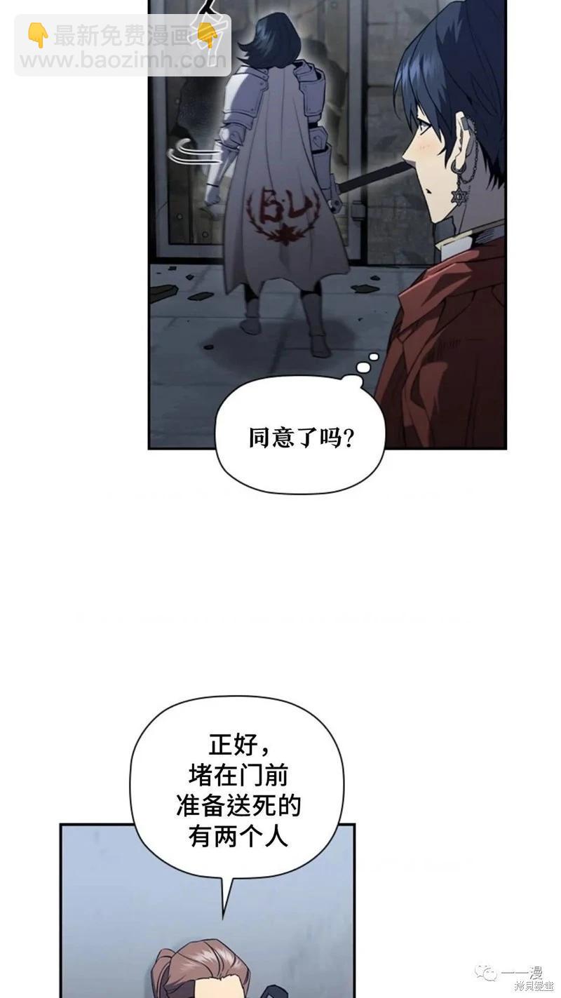 第94话2季485